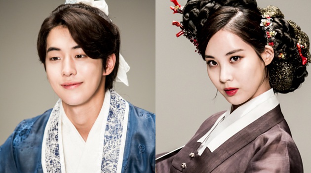 Bikin Baper, Nam Joo Hyuk Peluk Erat Seohyun di Highlight Bikin Baper, Nam Joo Hyuk Peluk Erat Seohyun di Highlight