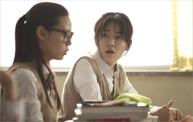 Nineteen korean movie trailer