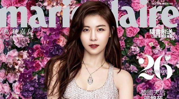 Belum Tentukan Karya Baru, Ha Ji Won Fokus Modelling