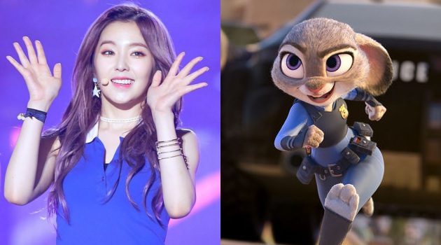 Cantik dan Imut, Fotofoto Irene Ini Disebut Mirip Cantik dan Imut, Fotofoto Irene Ini Disebut Mirip