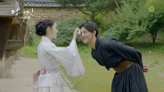 Hasil gambar untuk wang jung hae soo