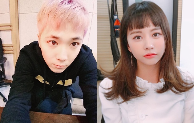Lee Hong Ki Confirms Relationship With Actress Han Bo Reum A Koala S Playground