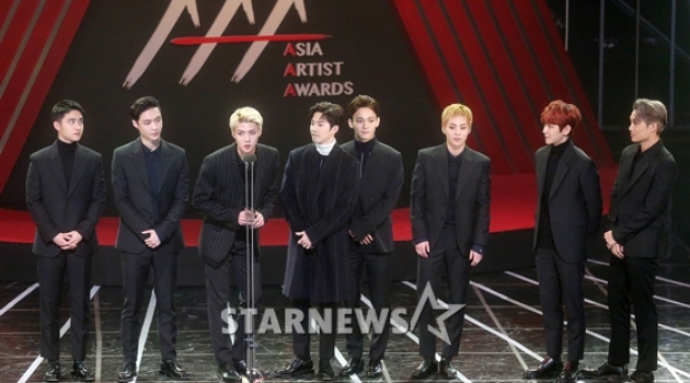 Exo Raih Daesang Ini Daftar Pemenang a 16 Kategori Musik Exo Raih Daesang Ini Daftar Pemenang a 16 Kategori Musik