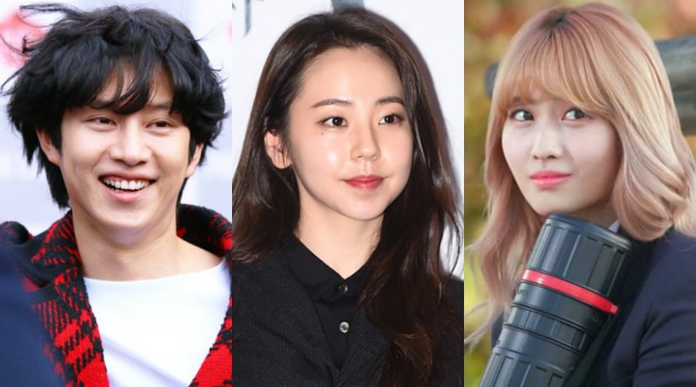 Heechul datování sohee