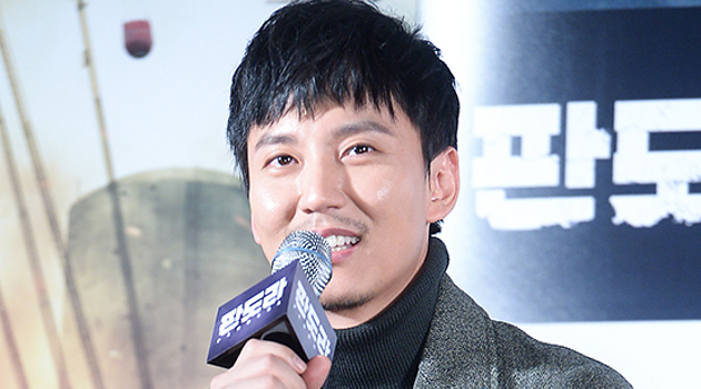 Kerap Bikin Terpesona, Kim Nam Gil Malah Kaget Dibilang Ganteng