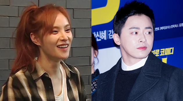 Pacaran Lewat Telepon Ala Gummy dan Jo Jung Suk Dijamin Bikin Iri Pacaran Lewat Telepon Ala Gummy Dan Jo Jung Suk Dijamin Bikin Iri