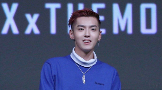 Kris Wu Pamer Tato  Keren di Lehernya Gambar Apa 