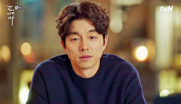 aktor film goblin korea syuting goblin gong yoo dikirimi makanan oleh aktor aktor film goblin korea syuting goblin gong yoo dikirimi makanan oleh aktor