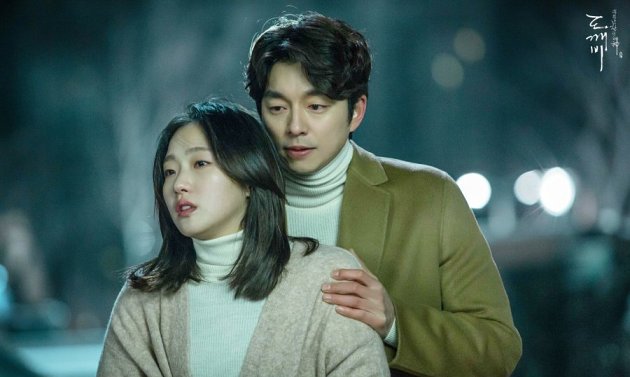 Cetak Rekor Lagi, 'Goblin' Siap Susul Rating Tertinggi 'Reply 1988'