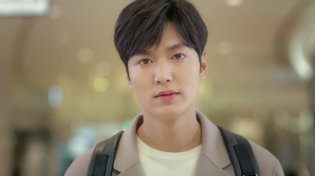 'Seventh First Kiss' Rilis Episode Lee Min Ho, Ada Adegan ...