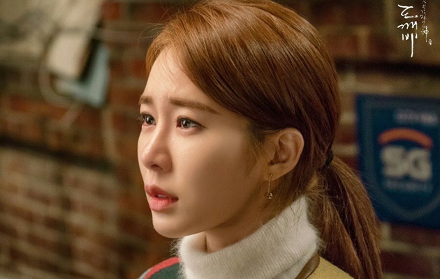 Bukan Lee Dong-Wook, Yoo In Na Malah Gandeng Dewa Kematian Lain di BTS 'Goblin'