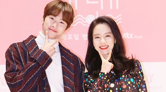 Image result for song ji hyo’s beauty view