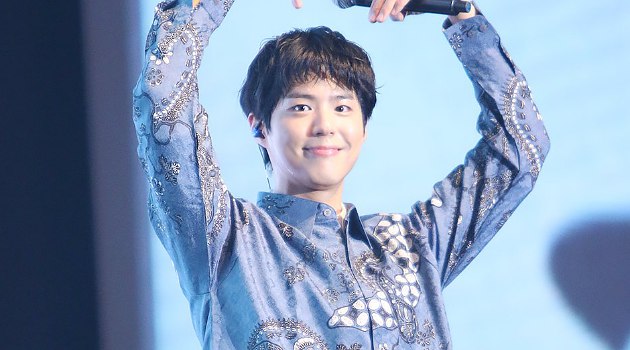 Park Bo Gum Tanggapi Isu Operasi Plastik