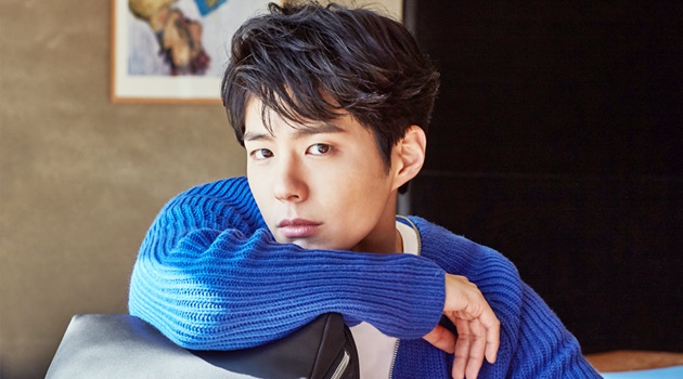 Geser Gong Yoo Cs Park Bo Gum Artis Paling Banyak Dibicarakan Di 2016