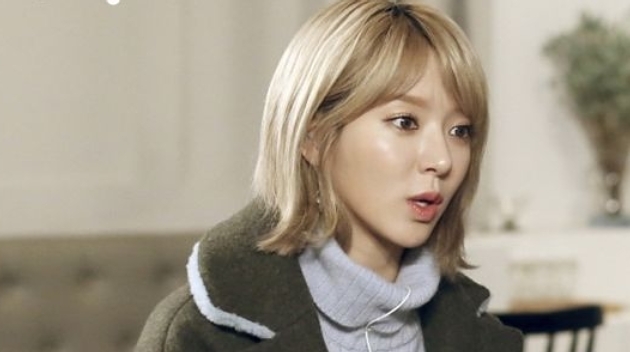 Iri Dengan Penghasilan Seolhyun, Netter:Choa Harusnya Bersyukur