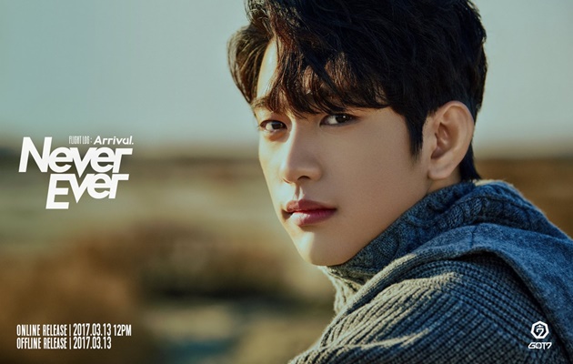Hasil gambar untuk Jinyoung got7 never ever