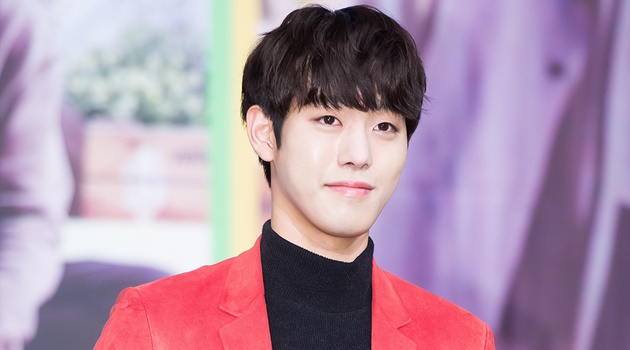 Ahn Hyo Seop Before Plastic Surgery