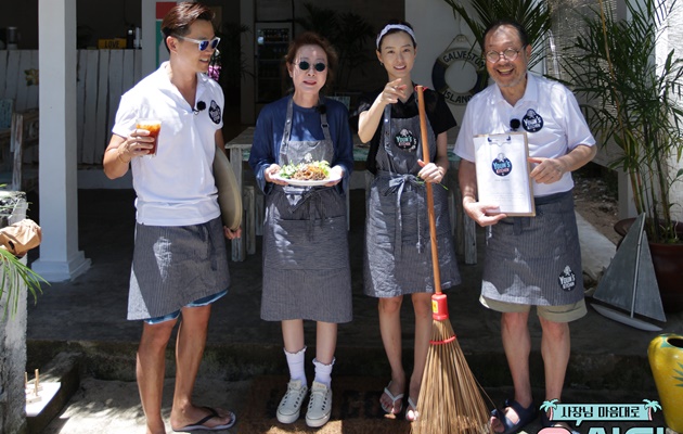 Rating Makin Tinggi, 'Youn's Kitchen' Produser Na Banjir Pujian
