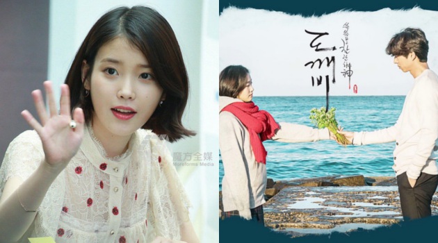 Didominasi Lagu IU, Netter Syok OST 'Goblin' Ailee Masih Berjaya di Chart Instiz