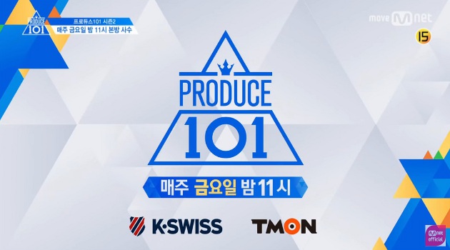 Makin Seru, 'Produce 101' Season 2 Bakal Nilai Trainee Sesuai Bakat