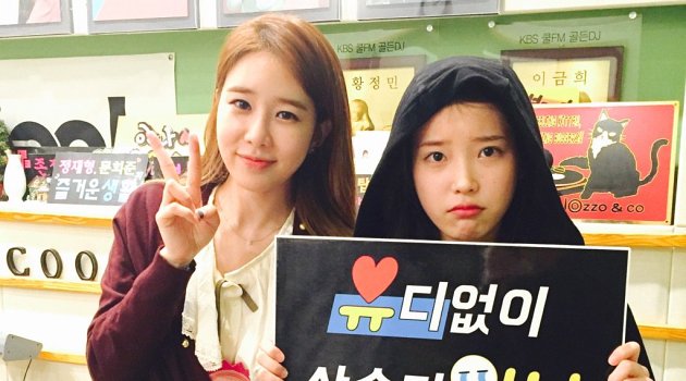 Heboh Cerita Liburan, Yoo In Na-IU Bikin Ngakak Dikira Anak SMP di Amerika