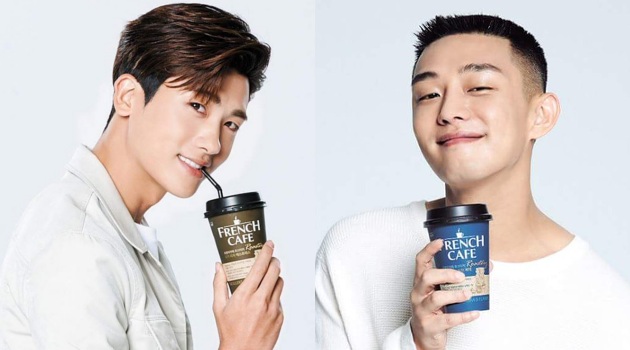 Sama-Sama Bintangi Iklan Kopi, Pak Hyungsik dan Yoo Ah In Tampil Super Kece