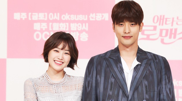 Sung Hoon-Song Ji Eun Ceria di Fanmeet 'My Secret Romance', Netter: Tolong Pacaran