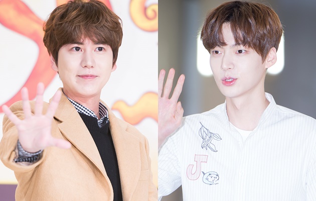 Begini Lucunya Saat Ahn Jae Hyun dan Kyuhyun Berandai ...