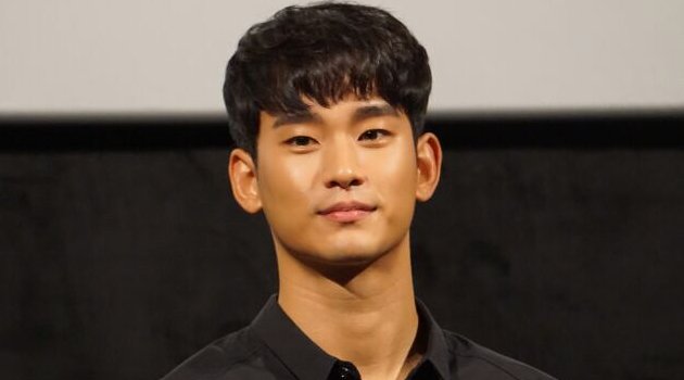 Persiapan Masuk Wamil, Kim Soo Hyun Ungkap Kondisi ...