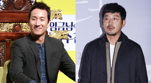 Lee Sun Gyun 'My Wife Having Affair' dan Ha Jung Woo Gabung 'PMC', Apa Kisahnya?