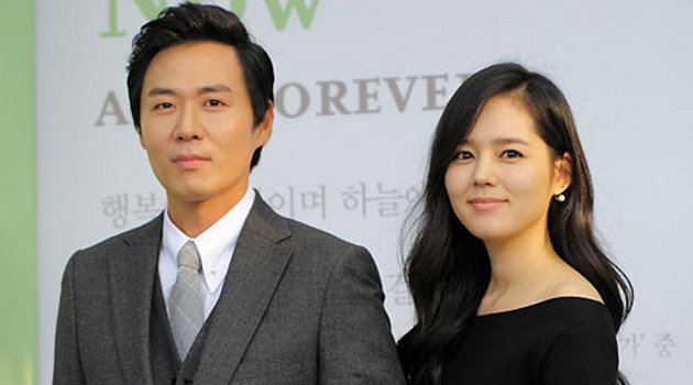 Ternyata Hal Ini yang Buat Han Ga In Terpesona dengan Yeon Jung Hoon