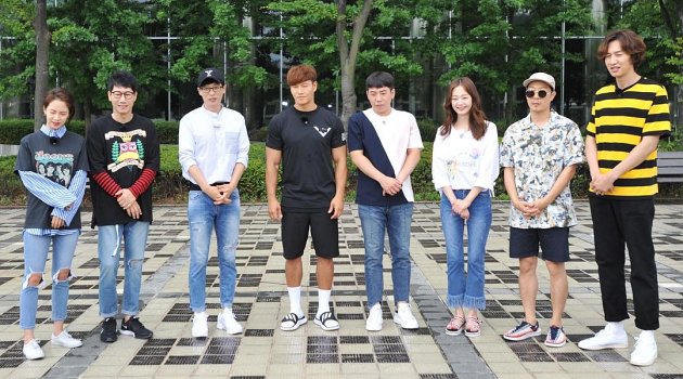 Rayakan Ultah Ke 7 Bahagianya Running Man Pamer Kado Dari Fans Amerika