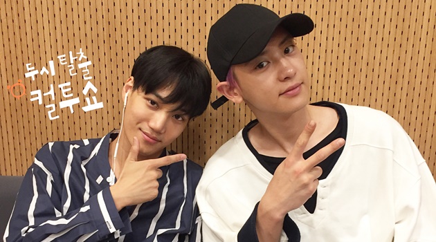 Kelewat Sibuk, Kai dan Chanyeol EXO Minta Maaf Tak Bisa 