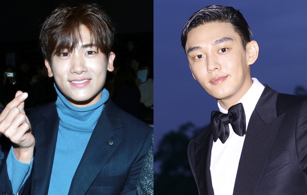 Ogah Tampil di Red Carpet, Begini Gaya Yoo Ah In-Hyungsik Datangi VIP Premier 'Battleship Island'