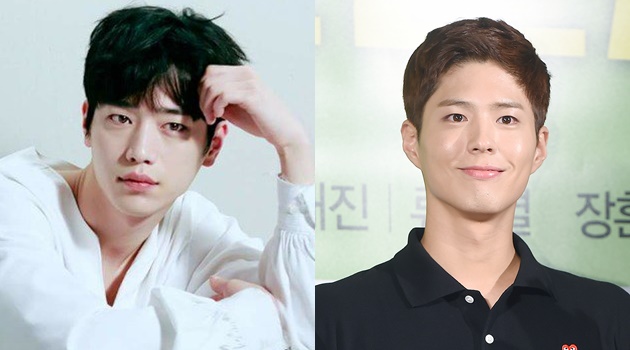 Tampan Dan Populer Begini Foto Masa Kecil Park Bo Gum Dan