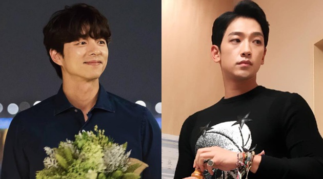 Bak Vampir, Ini Bukti Gong Yoo-Rain cs Sama Sekali Tak Menua