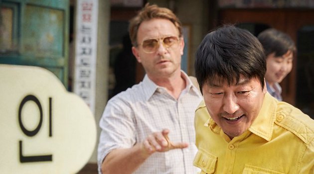 'Taxi Driver' Song Kang Ho Jadi Film Pertama Capai 10 Juta Penonton di 2017