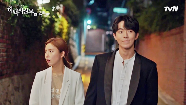 Penulis 'Water God' Favoritkan Ciuman Hot Nam Joo Hyuk 