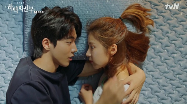 Pamer Foto Tatap Mesra Shin Se Kyung Nam Joo Hyuk Bikin Pamer Foto Tatap Mesra Shin Se Kyung Nam Joo Hyuk Bikin