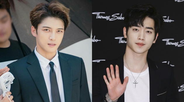 Beda dengan Jaejoong, Seo Kang Joon Malah Dicibir Punya Apartemen Rp 24 Miliar