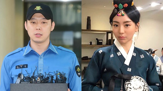 Yoochun dan Tunangannya Kompak Punya Tato Baru Begini Yoochun dan Tunangannya Kompak Punya Tato Baru Begini