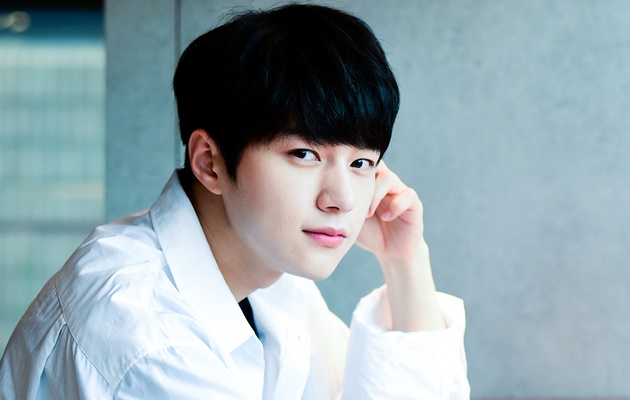 Lirik Lagu Infinite The Eye