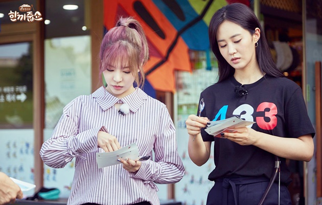 Cerianya Tawa Yuri - Sunny SNSD di 'Let's Eat Dinner Together' Bikin Fans Terpesona