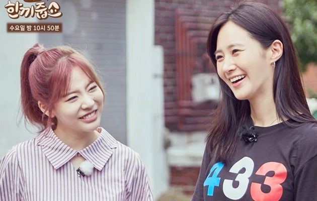 Yuri - Sunny SNSD Gampang Dikenali di 'Let's Eat Dinner', Netter: Gak Kaget