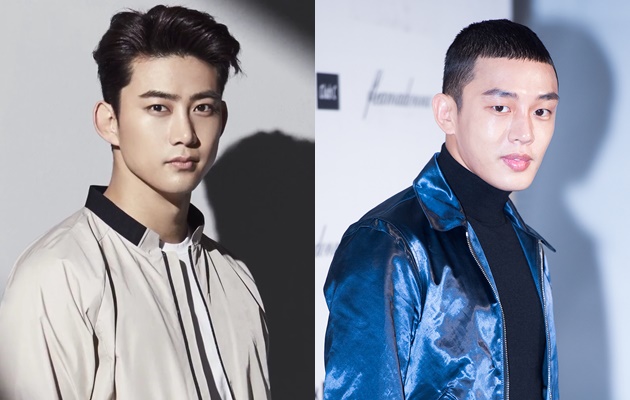 Taecyeon 2PM Resmi Wamil Diam-Diam, Netter Sindir Soal Yoo Ah In