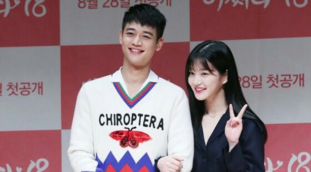 Manisnya Minho-Lee Yu Bi Ciuman di 'Somehow 18' Bikin Netter Baper Maksimal