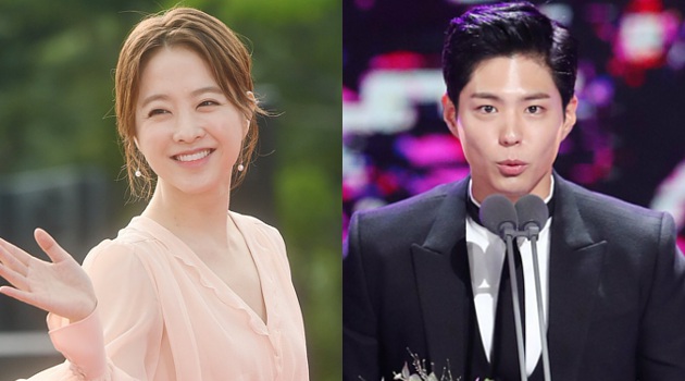 Park Bo Young Dibikin Kaget Park Bo Gum Saat Menang Best Actor Di