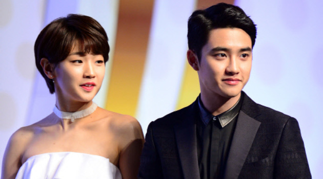 95+ Gambar Animasi D.o Exo Kekinian 95+ Gambar Animasi D.o Exo Kekinian