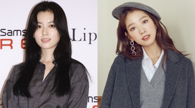 Terungkap, Polosnya Han Hyo Joo Hingga Park Shin Hye Gagal Audisi Film Horor Tahun 2005