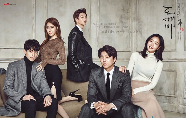 Ada 'Goblin' cs, 5 Drama Ini Dianggap Selalu Memanjakan Mata dengan Visual Adegannya